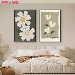 1000~OFFN[| G |X^[ ǊG Ǌ| zt CeA  ۉ  A[gpl  rO t[ EH[fR[V G Q p Be[