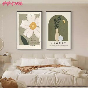 1000~OFFN[| G |X^[ ǊG Ǌ| zt CeA  ۉ  A[gpl  rO t[ EH[fR[V G Q p Be[