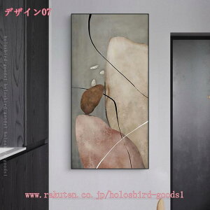 1000~OFFN[| ۉ A[gpl G  |X^[ t[ Ǌ| _ A[g{[h G ʈ CeA CXg  wi   Q rO gC