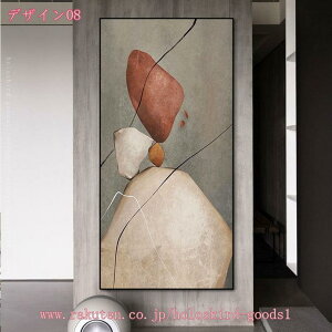 A[gpl G ۉ |X^[ t[ Ǌ| _ A[g{[h G  ꂽ CeA 蕨 t@ubNpl LoX Vv ze ItFX 