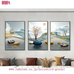 1000~OFFN[| ۉ |X^[ A[g t[ EH[A[g  k ǃLoX G z[ pG  _ A[g|X^[ _A[g Ǌ| CeApl