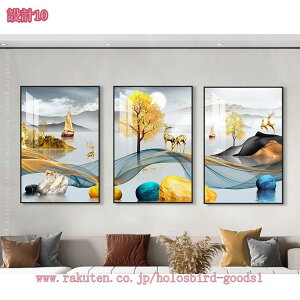 CeAG Ǌ| A[gpl 3  ۉ A[gt[ G LoX plA[g |bvA[g _A[g k G A[g{[h  EH[fR[