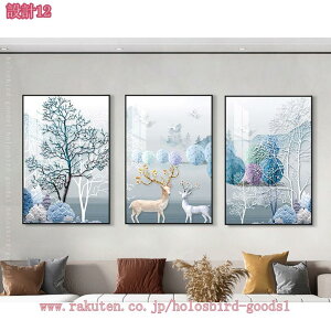 CeAG Ǌ| A[gpl 3  ۉ A[gt[ G LoX plA[g |bvA[g _A[g k G A[g{[h  EH[fR[