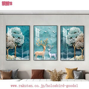 CeAG Ǌ| A[gpl 3  ۉ A[gt[ G LoX plA[g |bvA[g _A[g k G A[g{[h  EH[fR[