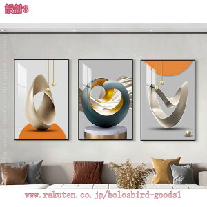 CeAG Ǌ| A[gpl 3  ۉ A[gt[ G LoX plA[g |bvA[g _A[g k G A[g{[h  EH[fR[