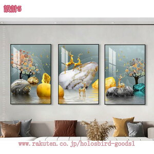 CeAG Ǌ| A[gpl 3  ۉ A[gt[ G LoX plA[g |bvA[g _A[g k G A[g{[h  EH[fR[