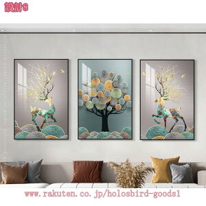 抽象画 ポスター アート フレーム ウォールアート お洒落 北欧 壁キャンバス 絵画 ホーム 装飾用絵画 おしゃれ モダン アートポスター モダンアート 壁掛け インテリアパネル 玄関 寝室 廊下