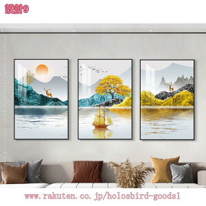 CeAG Ǌ| A[gpl 3  ۉ A[gt[ G LoX plA[g |bvA[g _A[g k G A[g{[h  EH[fR[