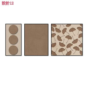 �Ǌ|�� �A�[�g�p�l�� 3�� �t���[���t�� ����G ���_�� �A�[�g�{�[�h �G�� �C���e���A �������� �p�l���A�[�g �A�[�g�t���[�� �k�� �q���� ������� ������ �L�����o�X �ǂ̊G ���� �E�H�[��