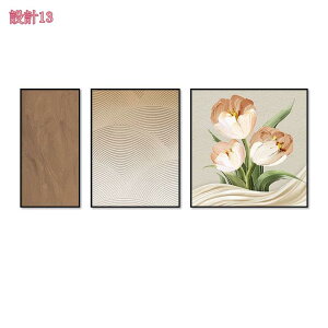 Ǌ| A[gpl 3 t[t G _ A[g{[h G CeA  plA[g A[gt[ k q   LoX ǂ̊G  EH[