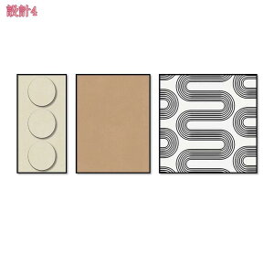 Ǌ| A[gpl 3 t[t G _ A[g{[h G CeA  plA[g A[gt[ k q   LoX ǂ̊G  EH[