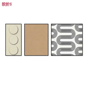 Ǌ| A[gpl 3 t[t G _ A[g{[h G CeA  plA[g A[gt[ k q   LoX ǂ̊G  EH[