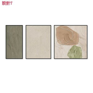 2000~OFFN[| A[gpl 3 k _  G A[gt[ LoXG A[g{[h  ǂ̊G Ǌ| \t@̔wiG h CeA Ǐ EH[A[