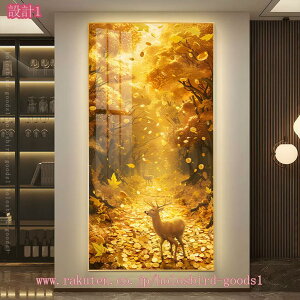 2000~OFFN[| A[gpl |X^[  Ǌ|G EH[A[g t[ i G  CeA A[g|X^[ J^ LoXpl R  ^ C  