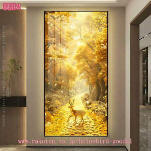 CeA A[gpl Ǌ| G rO v[g JtF ze  A[gt[  G A[g|X^[ t[t G  k _ G LoXA[g 