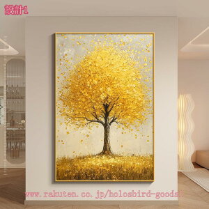 1000~OFFN[| A[gpl G A[gt[ _ |X^[  LoXG A[g{[h   ǂ̊G Ǌ| CeA  \t@̔wiG  ^Abv 