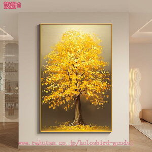 A[gpl G A[gt[ _ |X^[  LoXG A[g{[h   ǂ̊G Ǌ| CeA  \t@̔wiG  ^Abv J^ i a