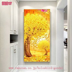 Ǌ| CeA J^ G  gC  Q ^Abv  A[g A[gpl A[g|X^[ k  _ A[gt[ tȒP h LoX rO Vzj