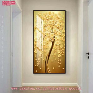 2000�~OFF�N�[�|�� �A�[�g�|�X�^�[ �t���[���t�� �I�V���� �A�[�g�p�l�� �k�� ���_�� �L�����o�X�A�[�g ���� �G�� �G �|�p ���킢�� ����A�[�g �ǂ̑��� �L�����o�X�p�l�� �Ǌ|�� �C���e���A 