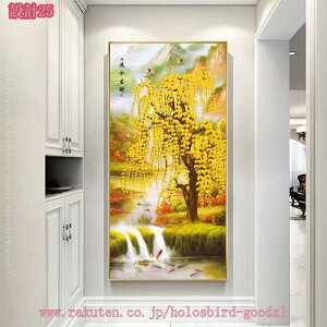 Ǌ| CeA J^ G  gC  Q ^Abv  A[g A[gpl A[g|X^[ k  _ A[gt[ tȒP h LoX rO Vzj