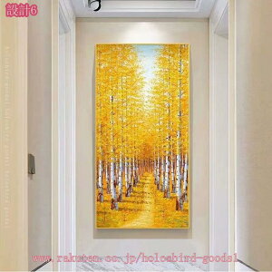 1000~OFFN[| A[g|X^[ t[t IV A[gpl k _ LoXA[g  G G |p 킢 A[g ǂ̑ LoXpl Ǌ| CeA 