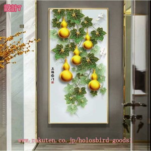 1000~OFFN[| A[g|X^[ t[t IV A[gpl k _ LoXA[g  G G |p 킢 A[g ǂ̑ LoXpl Ǌ| CeA 