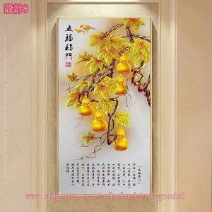 Ǌ| CeA J^ G  gC  Q ^Abv  A[g A[gpl A[g|X^[ k  _ A[gt[ tȒP h LoX rO Vzj