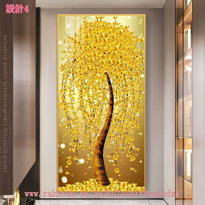 1000~OFFN[| A[gpl  G  J^ ^Abv A[g|X^[ t[t i Ǌ| CeA G  k  _ A[gt[ h LoX \t@