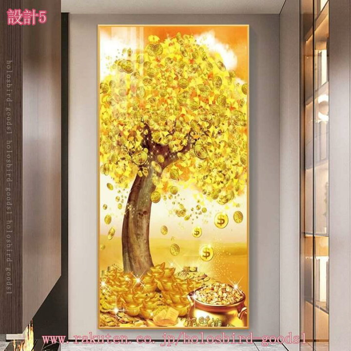 楽天市場】1000円OFFクーポン アートパネル 風水 絵 玄関 開運 金運 