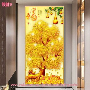 1000~OFFN[| A[gpl  G  J^ ^Abv A[g|X^[ t[t i Ǌ| CeA G  k  _ A[gt[ h LoX \t@