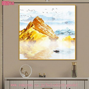 ���i�� �|�X�^�[ �G�� �C���e���A �A�[�g�p�l�� ���� �G ���� ������� �Ǌ|�� �A�[�g�t���[�� ������ �L�����o�X�G�� �A�[�g�{�[�h �������� �ǂ̊G �z�[���f�R���[�V���� ���N�� �J�^ �X��