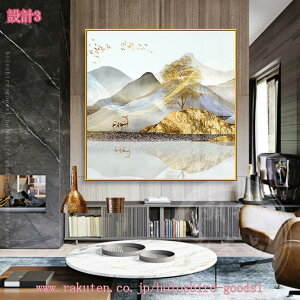 i |X^[ G CeA A[gpl  G   Ǌ| A[gt[  LoXG A[g{[h  ǂ̊G z[fR[V N J^ X