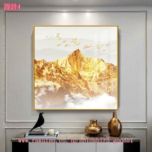 Ǌ| CeA J^ G  gC  Q ^Abv  A[g A[gpl A[g|X^[ k  _ A[gt[ tȒP h LoX rO Vzj