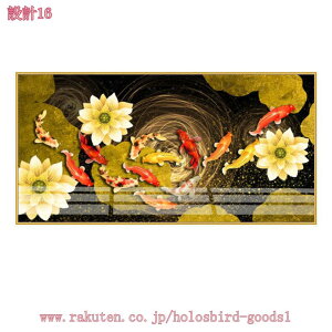 1000~OFFN[| A[gpl |X^[  Ǌ|G EH[A[g t[ i G  CeA A[g|X^[ J^ LoXpl R  ^ C  