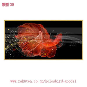 CeA A[gpl Ǌ| G rO v[g JtF ze  A[gt[  G A[g|X^[ t[t G  k _ G LoXA[g 