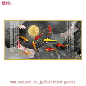 アートパネル ポスター おしゃれ 壁掛け絵 ウォールアート フレーム 風景画 絵 部屋飾り インテリア アートポスター 開運 キャンバスパネル 自然 風水 金運 お風呂 玄関 リビング 寝室 オフ