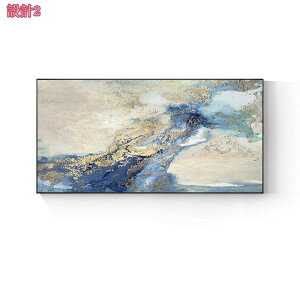 A[gt[ ۉ |X^[ _ A[g{[h G A[gpl k G Ǌ|  킢 A[g|X^[ i Ǐ EH[A[g CeA   