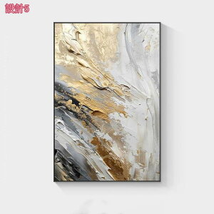 A[gt[ ۉ |X^[ _ A[g{[h G A[gpl k G Ǌ|  킢 A[g|X^[ i Ǐ EH[A[g CeA   