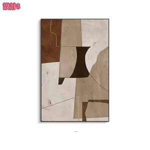 1000~OFFN[| A[gpl ۉ G 􉽊w͗l |X^[ Ǌ| CeA  A[g|X^[ tȒP G G Ǐ  rO  _CjO Q It