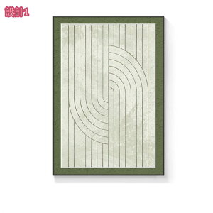 1000~OFFN[| G A[gpl CeA Ǌ| k  A[g|X^[   EH[A[g z[fR[V ǃA[g  Q rO[ |[` \t@w