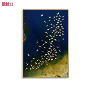 777~OFFN[| CeAG Ǌ| A[gpl  ۉ A[gt[ G LoX plA[g |bvA[g _A[g k G A[g{[h  EH[