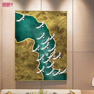 300~OFFN[| CeAG Ǌ| A[gpl  ۉ A[gt[ G LoX plA[g |bvA[g _A[g k G A[g{[h  EH[