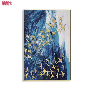 300~OFFN[| CeAG Ǌ| A[gpl  ۉ A[gt[ G LoX plA[g |bvA[g _A[g k G A[g{[h  EH[