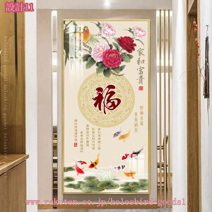 1000~OFFN[| A[gpl   G CeA Ǌ|  G Ǌ|i i R k EH[A[g A[g|X^[ A[gt[  J^  q 