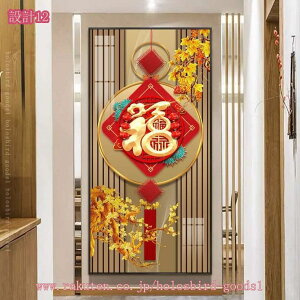 1000~OFFN[| A[gpl   G CeA Ǌ|  G Ǌ|i i R k EH[A[g A[g|X^[ A[gt[  J^  q 