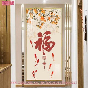 A[gpl k i G |X^[ Ǌ|A[g A[gt[ G LoX plA[g |bvA[g _A[g A[g{[h ꂽ CeA Ǌ|