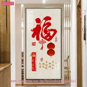 A[gpl   G CeA Ǌ|  G Ǌ|i i R k EH[A[g A[g|X^[ A[gt[  J^  q rO[ 