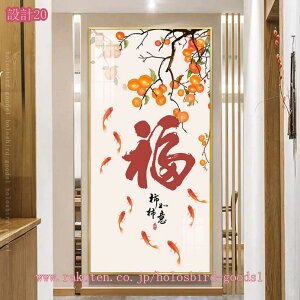 A[gpl k i G |X^[ Ǌ|A[g A[gt[ G LoX plA[g |bvA[g _A[g A[g{[h ꂽ CeA Ǌ|