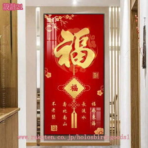 A[gpl k i G |X^[ Ǌ|A[g A[gt[ G LoX plA[g |bvA[g _A[g A[g{[h ꂽ CeA Ǌ|