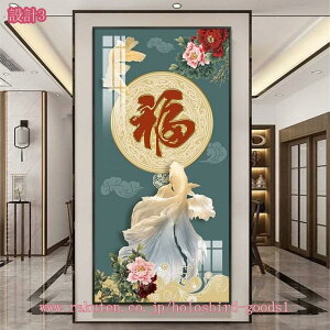 アートパネル おしゃれ 玄関 絵画 インテリア 壁掛け 部屋 飾り絵 壁掛け装飾品 風景画 自然 北欧 ウォールアート アートポスター アートフレーム 風水 開運 事務室 客間 リビングルーム リ